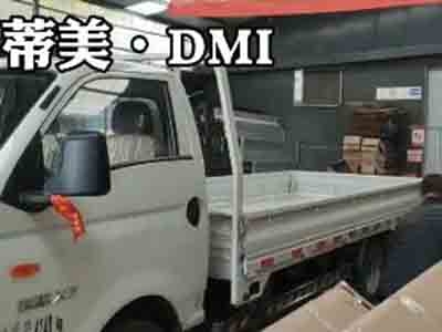 發(fā)貨實錄，每天都在奮斗中