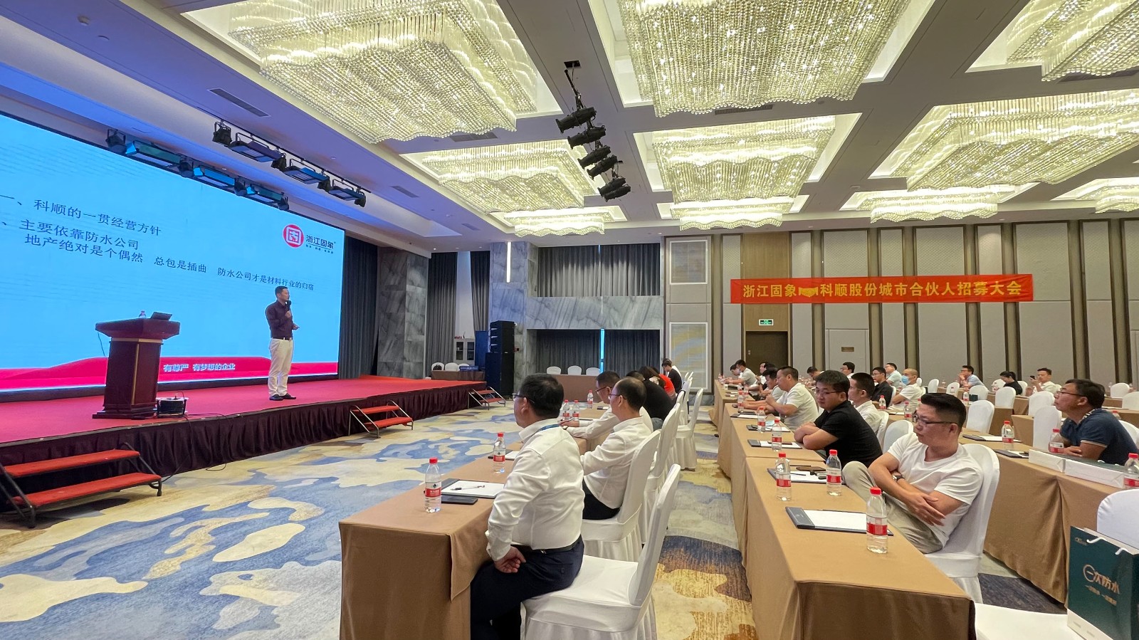 1632970793183273.jpg 段總1.jpg