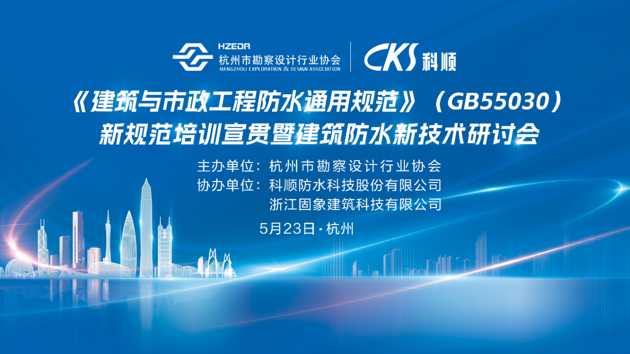 1684996179656324.png 微信截圖_20230524154857.png