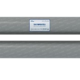 高密度聚乙烯防排水保護板